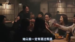 韓國三級片 中文字幕 聚會的目的